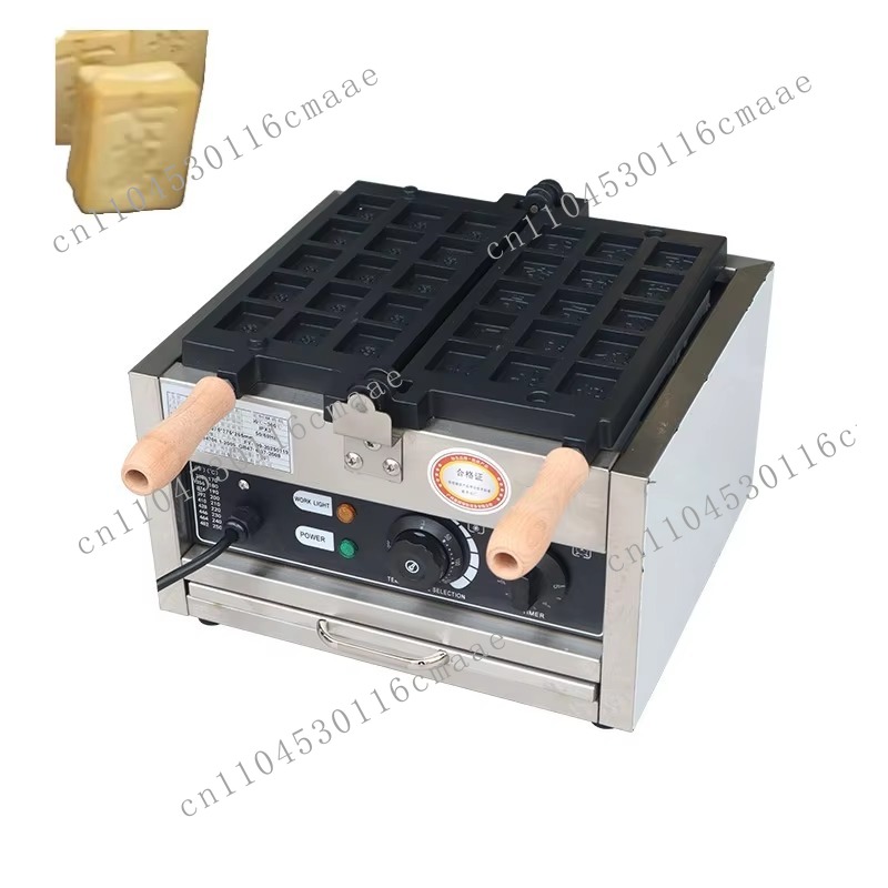 1400W Mahjong Shape Waffle Mac - Food Snacks Game review and price
