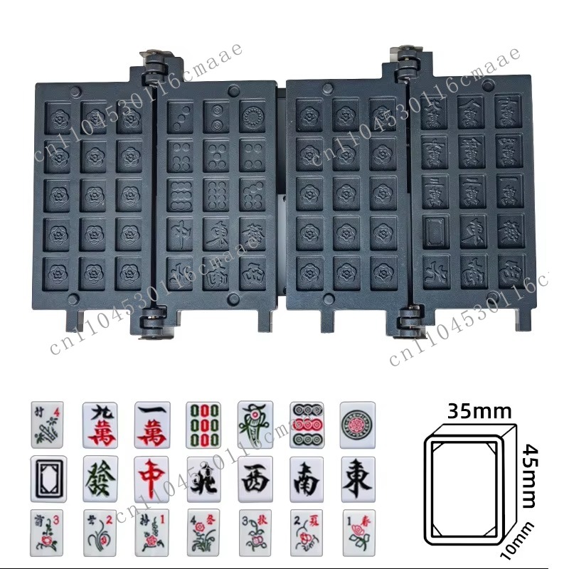 1400W Mahjong Shape Waffle Mac - Food Snacks Game review and price
