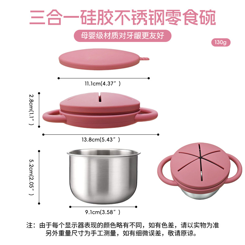Stainless Steel Spill Proof Sn - Food Snacks For Toddlers review and price