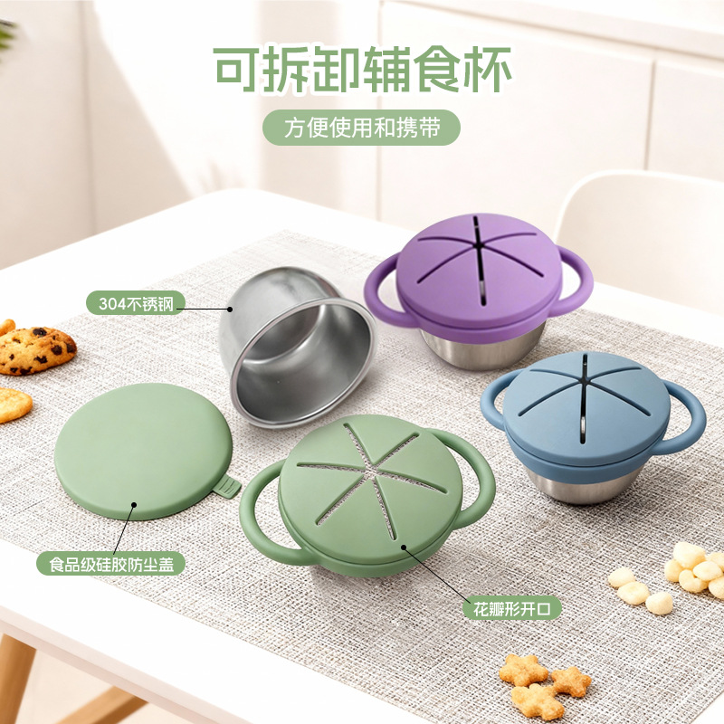 Stainless Steel Spill Proof Sn - Food Snacks For Toddlers review and price