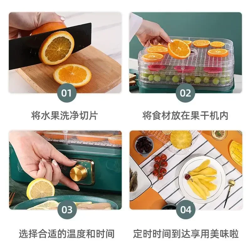 Household Small Food Dehydrato - Food Snacks To Make review and price